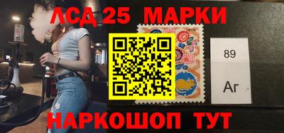 кокс Бердск