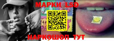 меф Белореченск