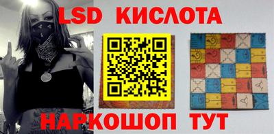 меф Белорецк