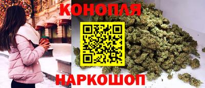 меф Белорецк