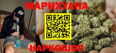 меф Белорецк