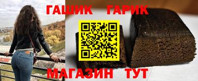 кокс Бердск
